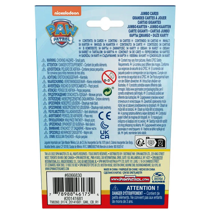 Paw Patrol Jumbo Cards Back