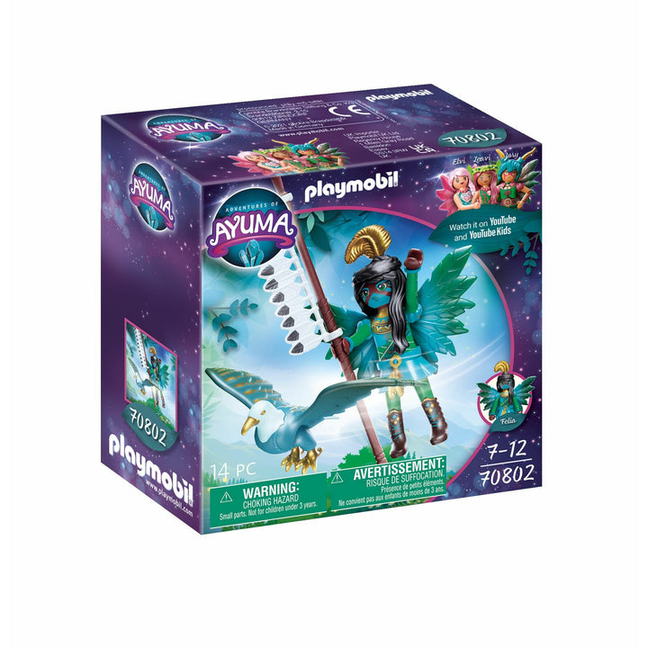 Adventures of Ayuma Knight Fairy