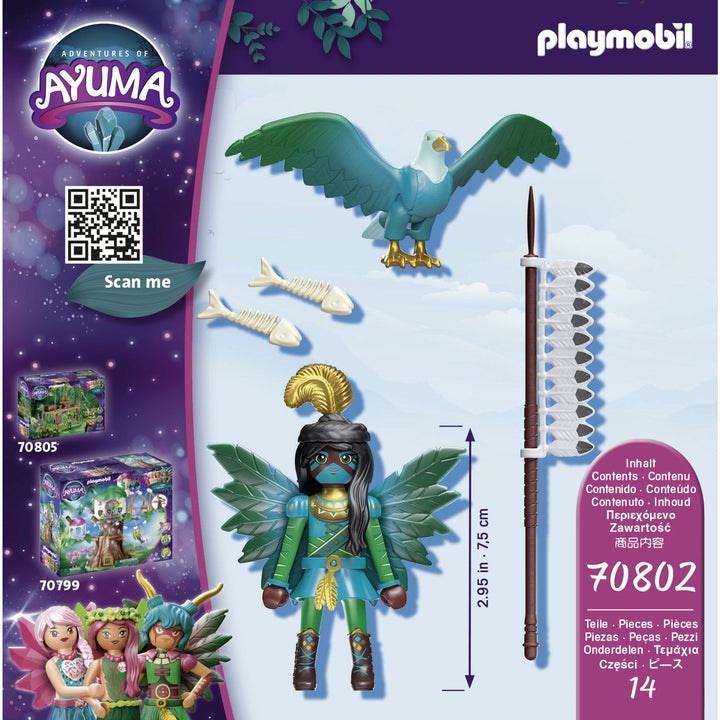 Adventures of Ayuma Knight Fairy
